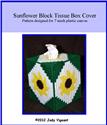 Sunflower Block Tissue Box Cover