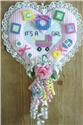 Baby Welcome Wreath
