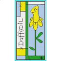 Daffodil Flower Block
