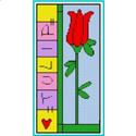 Tulip Flower Block