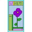 Violet Flower Block
