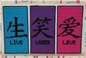 Pattern Leaflet, Live Laugh Love Trio by Dancing Dolphin Patterns