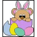 Bunny Teddy In An Egg
