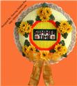 Pattern Leaflet, 4 Seasons Summer Wreath by Dancing Dolphin Patterns