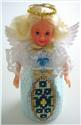 Pattern Leaflet, December Birthday Doll of the Month by Dancing Dolphin Patterns