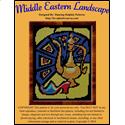 Pattern Leaflet, Middle Eastern Portrait by Dancing Dolphin Patterns