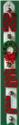 Jingle Bell Noel Banner