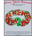 New Year Banner