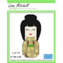 Pattern Leaflet, Cute Kokeshi Doll in Brown by Plastic Canvas Creations