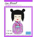 Pattern Leaflet, Cute Kokeshi Doll in Lilac by Plastic Canvas Creations