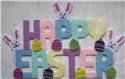Pattern Leaflet, Happy Easter Wall Hanging by Plastic-Canvas-Kits.com