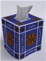 Pattern Leaflet, Basketball Tissue Topper by Plastic-Canvas-Kits.com