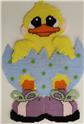 Pattern Leaflet, Cute Chick in Easter Egg Wall Hanging by Plastic-Canvas-Kits.com