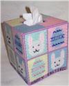 Pattern Leaflet, Easter Bunny and Eggs Tissue Topper by Plastic-Canvas-Kits.com