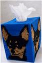 Pattern Leaflet, Miniature Pinscher Tissue Topper by Plastic-Canvas-Kits.com