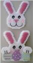 Easter Bunny Coaster Set