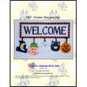 October/Halloween Welcome Sign