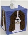 Pattern Leaflet, Basset Hound Tissue Topper by Plastic-Canvas-Kits.com