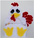Pattern Leaflet, Chicken Treat Holder by Plastic-Canvas-Kits.com