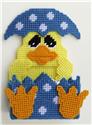 Pattern Leaflet, Easter Chic Treat Holder by Plastic-Canvas-Kits.com