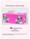 Peeking Cats Long Tissue Topper