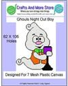 Pattern Leaflet, Ghouls Night Out Boy 2017 by Crafts And More Store