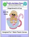 Gingerbread In A Cup 2017