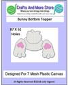Pattern Leaflet, Bunny Bottom Topper 2018 by Crafts And More Store