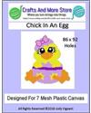Pattern Leaflet, Chick In An Egg 2018 by Crafts And More Store