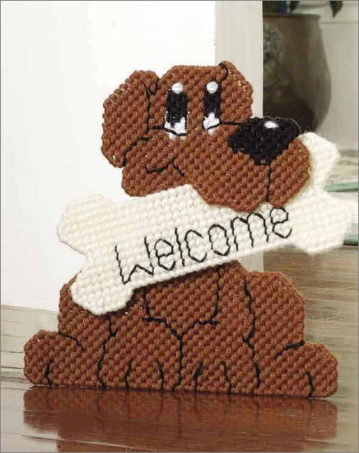 "Doggie Plastic Canvas Pattern