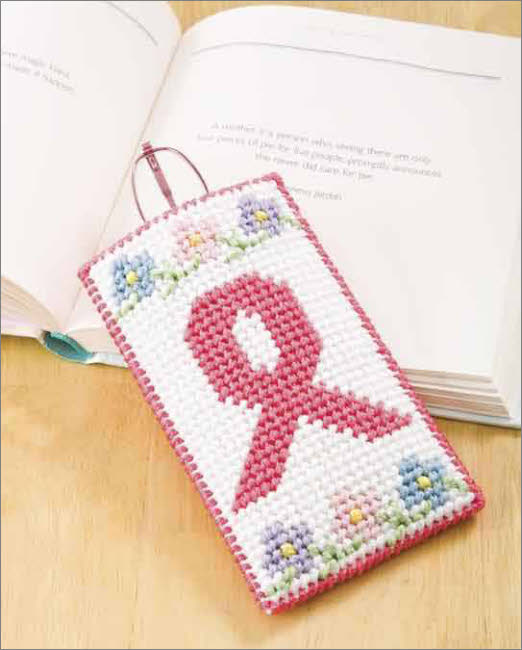 "Glasses Case" Plastic Canvas Pattern