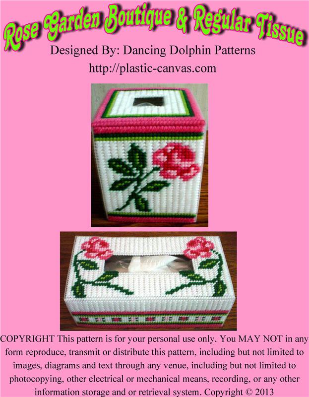 Rose Garden Boutique & Regular Tissue | Plastic Canvas Pattern