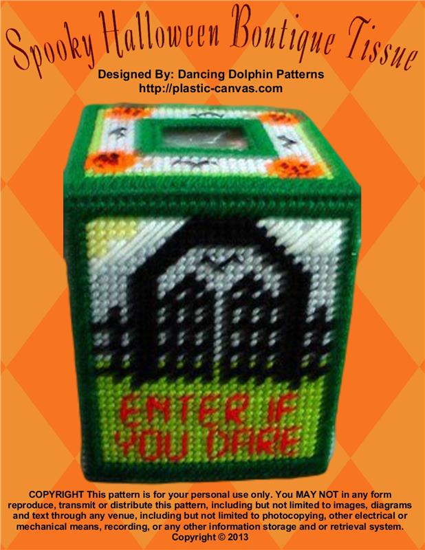 "Spooky Halloween Boutique Tissue"