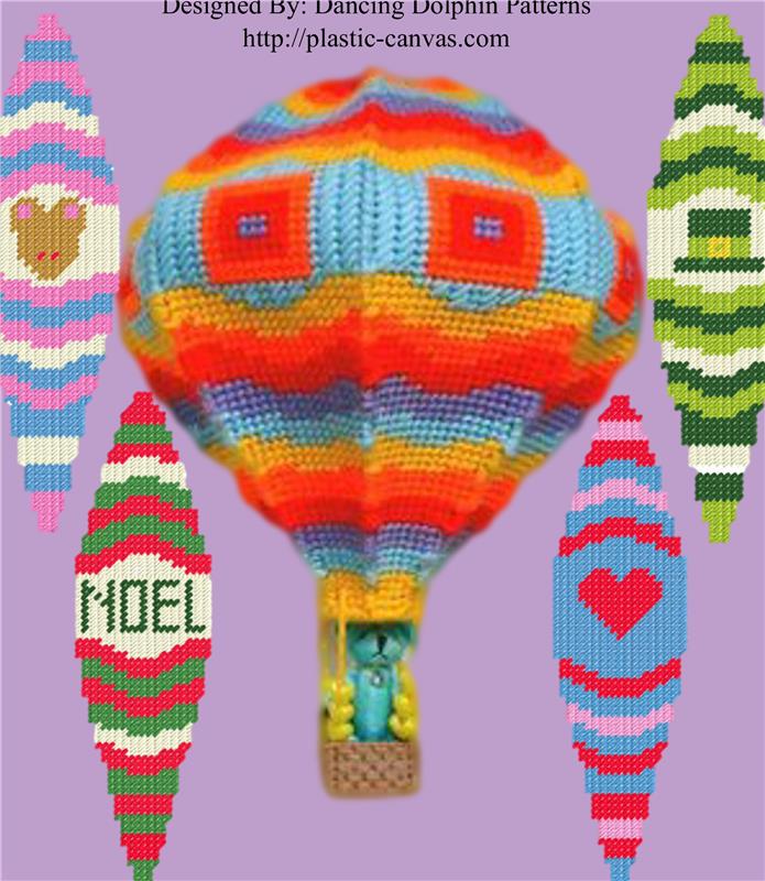 5-in-1 Balloon 5-in-1-balloon-plastic-canvas-pattern